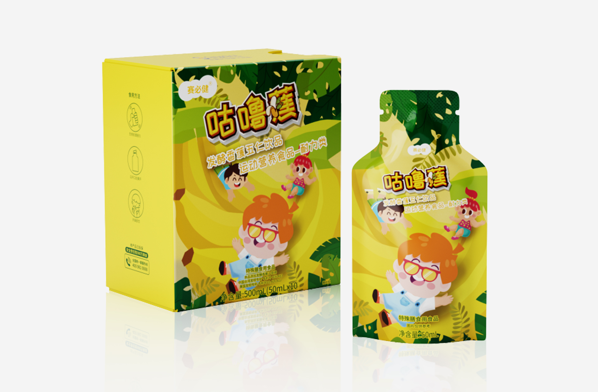 gulujiao.jpg